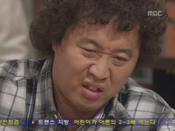 [거침없이하이킥] 카리스마 이민호 | 인스티즈