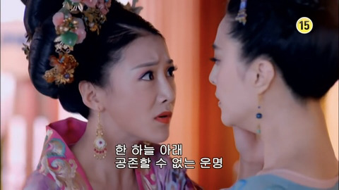 [캡쳐] 착하고 예쁜애들 다 죽는데 못되고 예쁜애들도 다 죽는 무미랑전기 (13) | 인스티즈