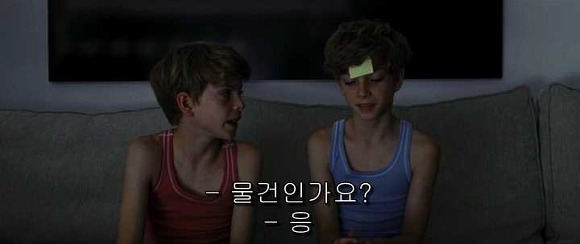 굿나잇 마미 :우리 엄마 어딨어요? 01 | 인스티즈