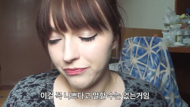 유럽여자가 보는 한국여자의 몸무게 | 인스티즈