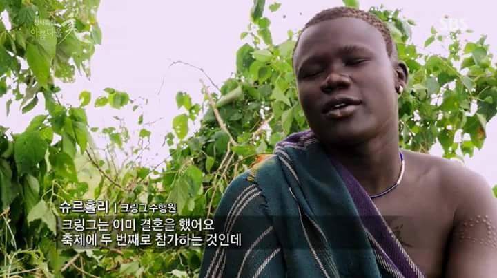 뚱뚱한 남자가 원빈이 되는 나라.jpg | 인스티즈