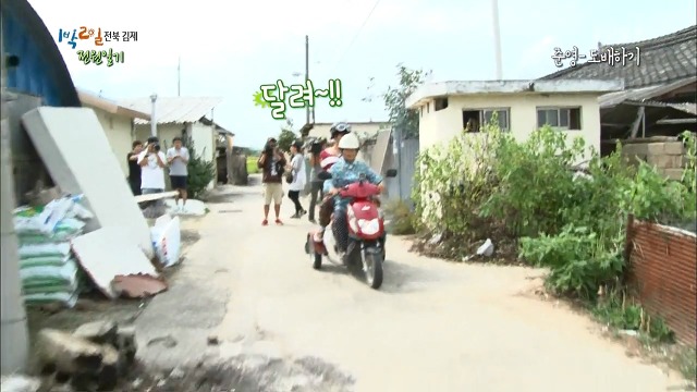 많은 사람들이 의외라고 칭찬했던 정준영과 시골할머니의 따뜻한 에피소드.jpg | 인스티즈