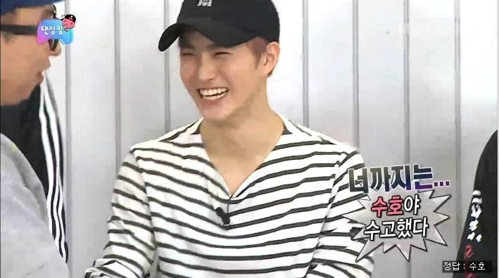 엑소로 알아보는 정형돈 박명수 차이 | 인스티즈