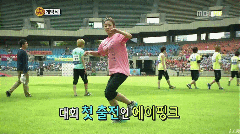 운동 잘하는 여자 | 인스티즈