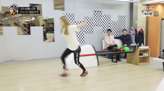 유라 몸매에서 가장 발달한 곳 . jpg | 인스티즈