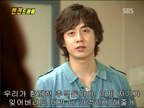 반전드라마 베스트 에피소드 그녀의 비밀 2 | 인스티즈