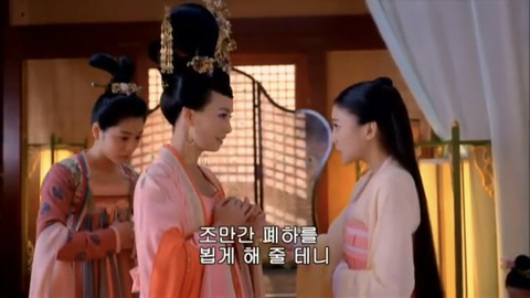 [캡쳐] 착하고 예쁜애들 다 죽는데 못되고 예쁜애들도 다 죽는 무미랑전기 (3) | 인스티즈