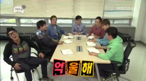 갖고있는 무한도전 짤방풉니다(2) | 인스티즈