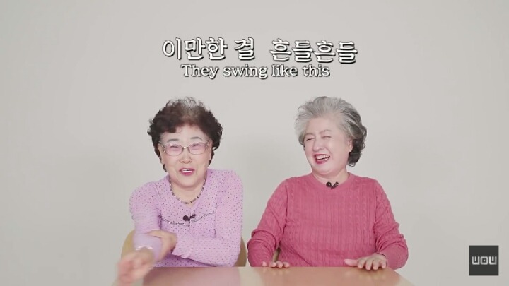 할아버지 할머니가 아이에게 섹스에 관해서 설명을 한다면? | 인스티즈