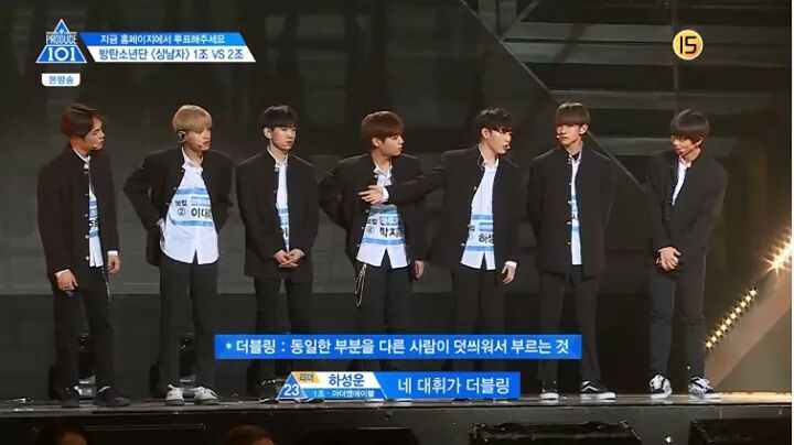 프로듀스101 박지훈/주학년 악마의 편집(feat. 개명하자 준영아) | 인스티즈