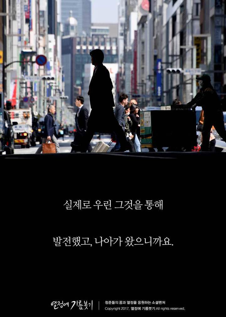 당신이 좋은 사람이라는 증거 | 인스티즈