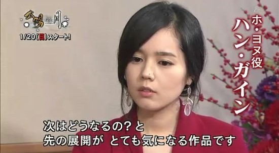 한국 대표미인 여배우가 일본예능에 나갔을때 클라스.jpg | 인스티즈