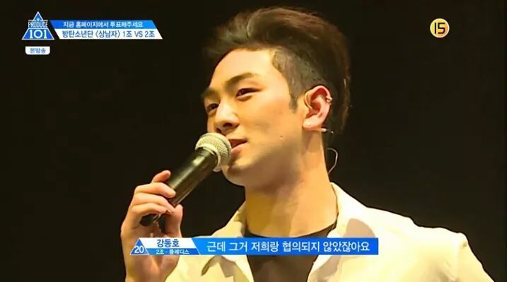 프로듀스101 박지훈/주학년 악마의 편집(feat. 개명하자 준영아) | 인스티즈