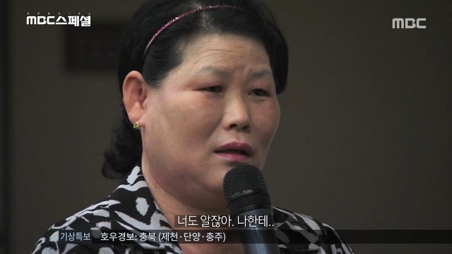 아이에겐 어릴적 큰 상처였는데 정작 부모는 기억못하는 경우가 많음 | 인스티즈
