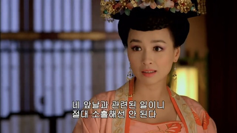 [캡쳐] 착하고 예쁜애들 다 죽는데 못되고 예쁜애들도 다 죽는 무미랑전기 (2) | 인스티즈