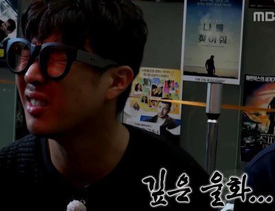 갖고있는 무한도전 짤방풉니다(2) | 인스티즈