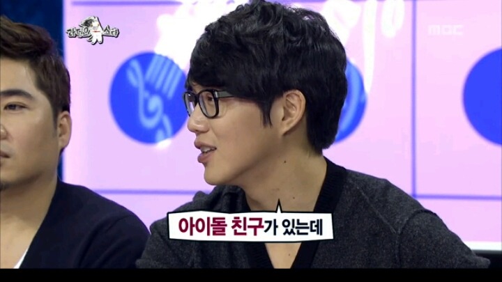 [캡쳐] 성시경에게 대시한 sm아이돌.jpg | 인스티즈