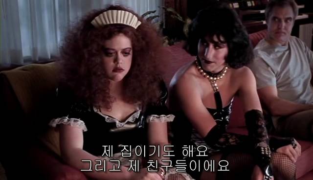 퀴어+ 내 아이가 동성애자라면? = 바비를 위한 기도 | 인스티즈