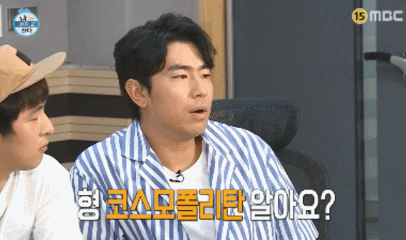 [나혼자산다] 정말로 못 하는 게 하나도 없는 충재씨 中 | 인스티즈