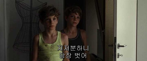 굿나잇 마미 :우리 엄마 어딨어요? 01 | 인스티즈