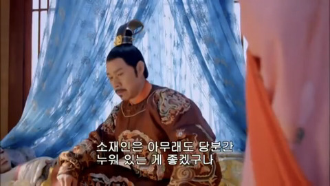 [캡쳐] 착하고 예쁜애들 다 죽는데 못되고 예쁜애들도 다 죽는 무미랑전기 (3) | 인스티즈