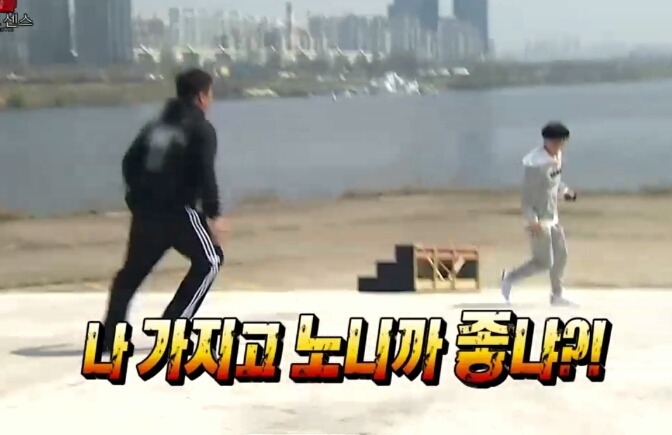 갖고있는 무한도전 짤방풉니다(2) | 인스티즈