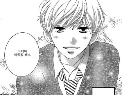 [고르기] 드라마,웹툰,소설 등 시리즈물을 볼때 한가지 능력을 고를 수 있다면? | 인스티즈