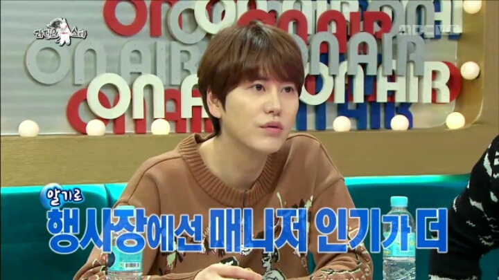 [라디오스타] 질투의 화신 남상일 | 인스티즈