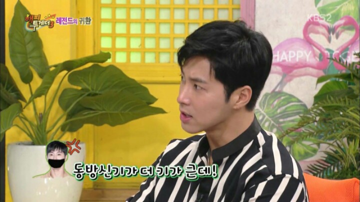 [해투] 엑소와 방탄소년단 사이에 끼고 싶었던 동방신기 유노윤호 | 인스티즈