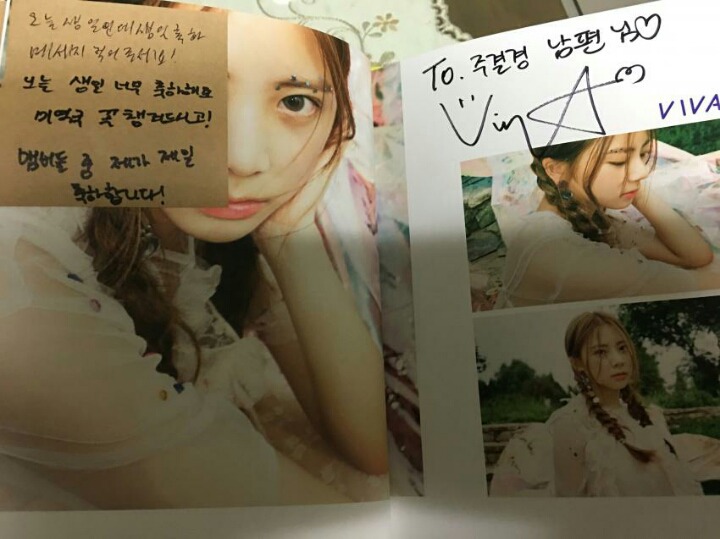 여돌 팬싸가서 타돌 멤버 남편이라고 적어달라하고 자기가 저지른 만행 자랑스럽게 말하고 다니는 빻남덕(feat.결경 성희롱한 남덕) | 인스티즈