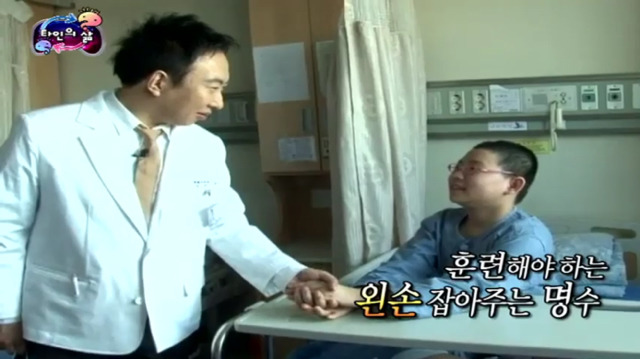 [무한도전] 박명수 참 괜찮은 사람...... 한수민의 남자로 허락할게.... 집안일만 이제 같이 하면돼... | 인스티즈