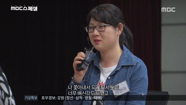 아이에겐 어릴적 큰 상처였는데 정작 부모는 기억못하는 경우가 많음 | 인스티즈