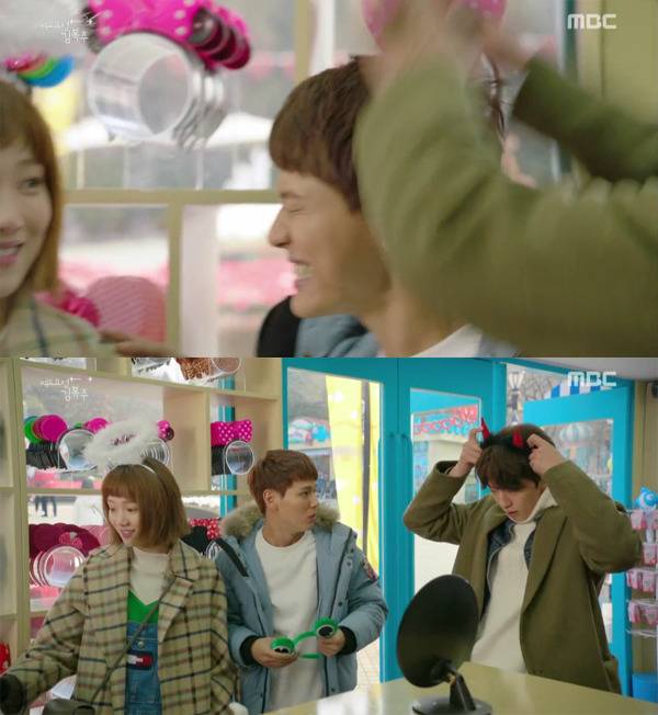 [역도요정김복주] 입덕부정기 끝낸 남사친의 직진과 여주의 첫키스.gif | 인스티즈