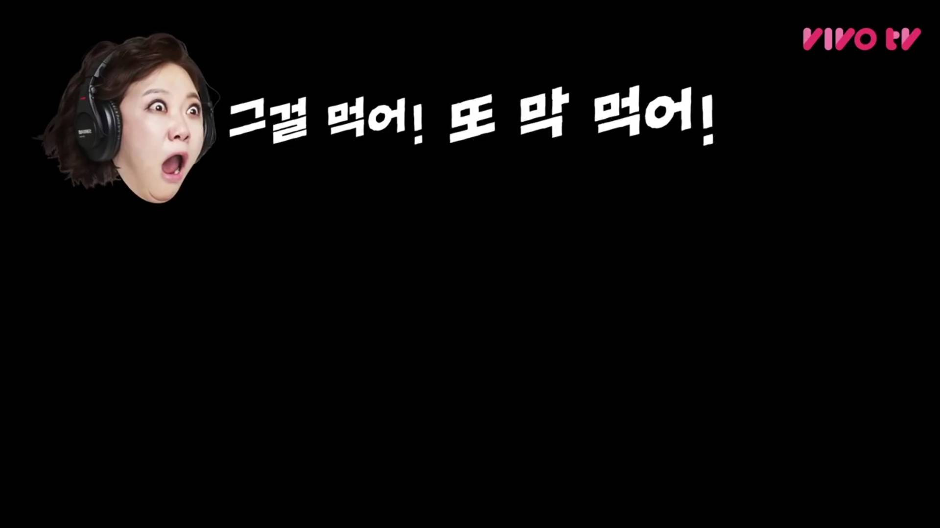 김숙의 배 터질 뻔 했던 아찔한 추억 (with.최화정) - 인스티즈(instiz) 이슈 카테고리