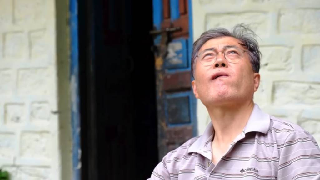 문재인 대통령 사진에 대한 해외 트위터리안들의 반응 | 인스티즈