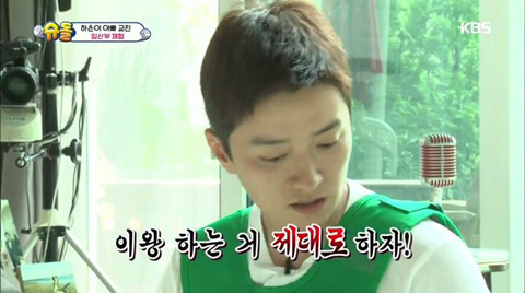 남자가 직접 임신과 출산 체험해볼 때 (부제 : 직접 체험해보는 것과 말로만 듣는 것의 차이) | 인스티즈