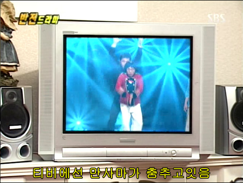 반전드라마 베스트 에피소드 그녀의 비밀 2 | 인스티즈