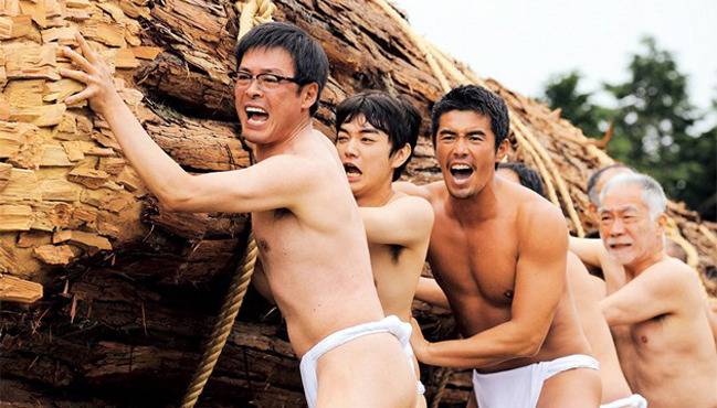 ＜일본 영화＞ 홍보 전단지의 미녀에 반해 산림관리 연수에 지원하게 되는데..jpg | 인스티즈