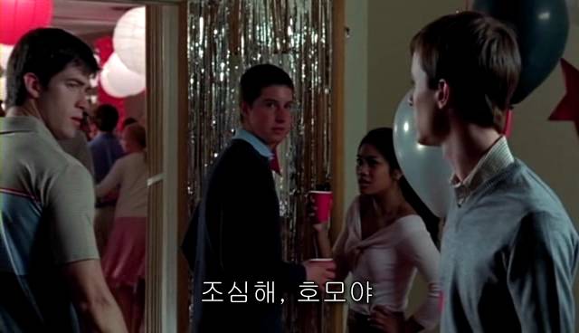 퀴어+ 내 아이가 동성애자라면? = 바비를 위한 기도 | 인스티즈