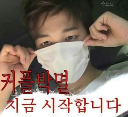 절친들이랑 카톡에서 쓰기좋은 짤방 | 인스티즈