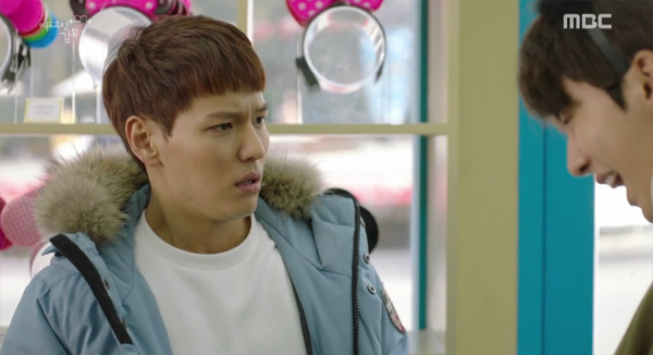 [역도요정김복주] 입덕부정기 끝낸 남사친의 직진과 여주의 첫키스.gif | 인스티즈