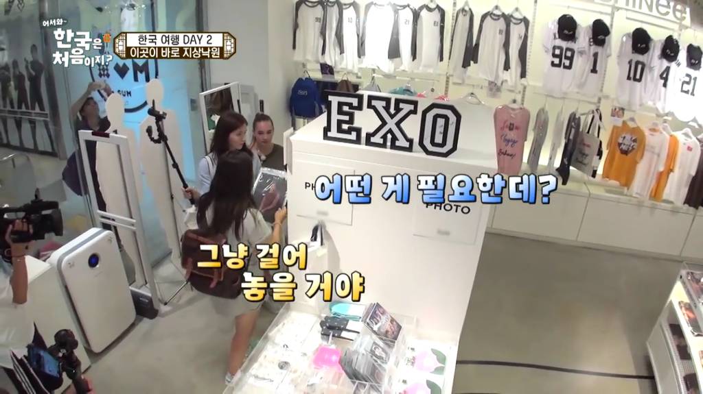 어서와 한국은 처음이지? 에서 케이팝에 별 관심 없다는 러시아 소녀.jpg | 인스티즈