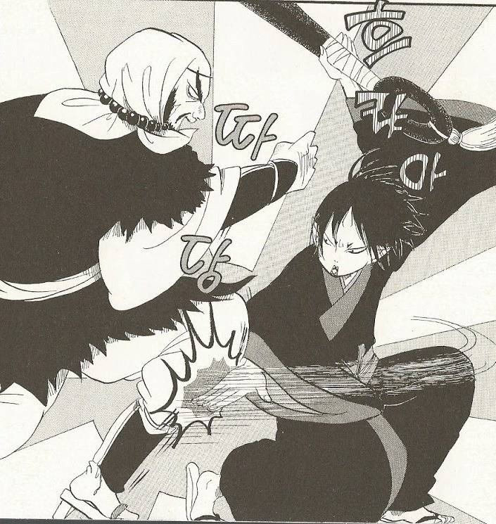 전범기가 나온 우익&혐한 애니, 만화들 | 인스티즈