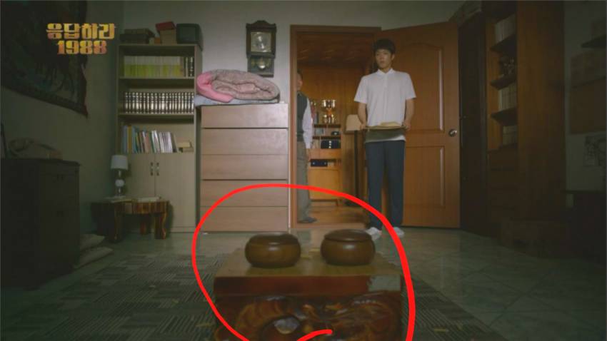 [응답하라1988] 생각보다 많이 미친 선택 복선- 김수로왕 | 인스티즈