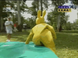 에셈이 태릉에게서 앗아간 인재ㅋㅋㅋㅋㅋㅋ.gif | 인스티즈