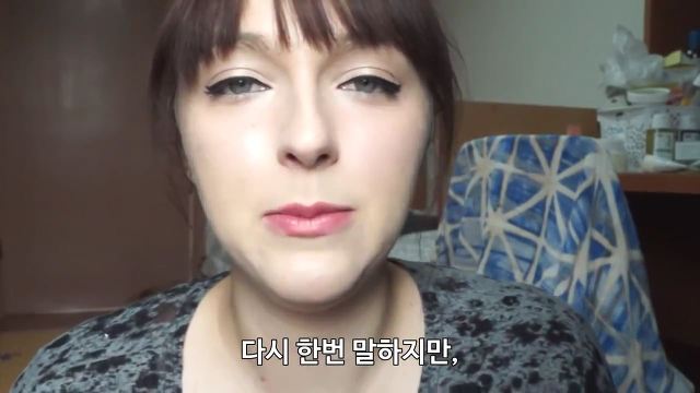 유럽여자가 보는 한국여자의 몸무게 | 인스티즈