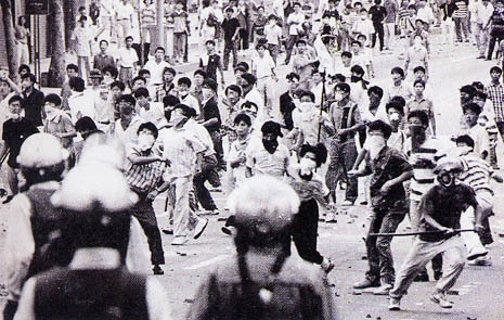 사기캐 문재인.jpg | 인스티즈