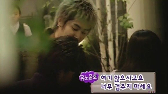 [스타실험카메라] 엄청 화난 동방신기 유노윤호 | 인스티즈