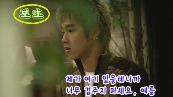 [스타실험카메라] 엄청 화난 동방신기 유노윤호 | 인스티즈