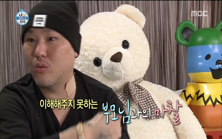  용감한형제 럭셔리 라이프 | 인스티즈